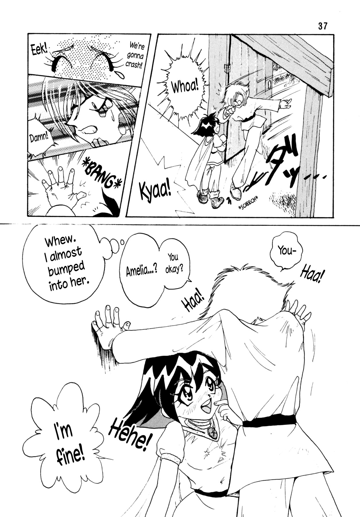 Hentai Manga Comic-SLAYERS ADULT-Read-36